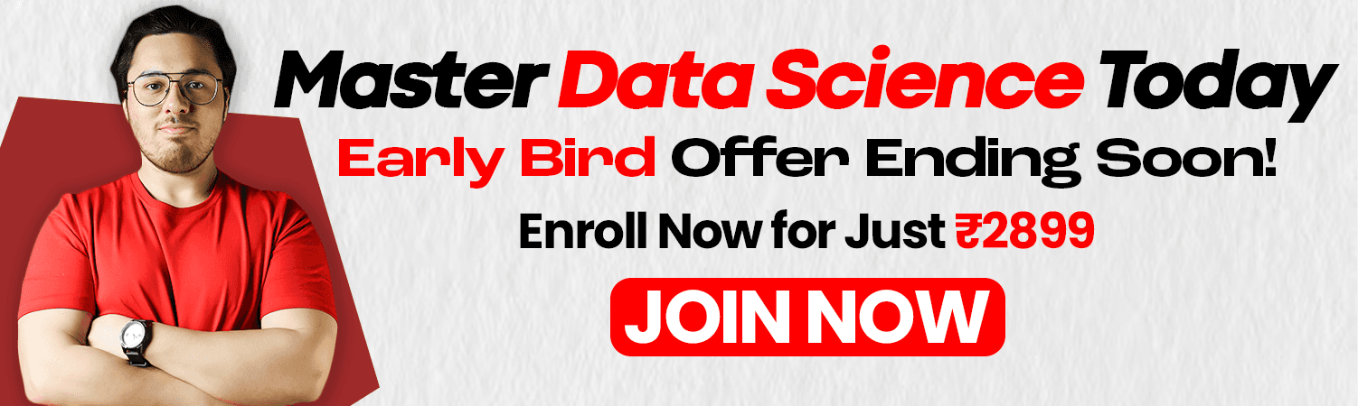 Data Science Course Banner